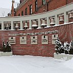IMG 4293