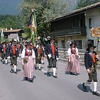DSCF0045