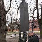 IMG 2714