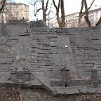 IMG 2736