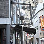 IMG 7239