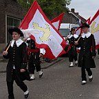 IMG 0250