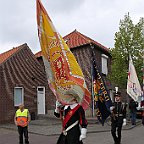 IMG 0266