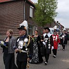 IMG 0270