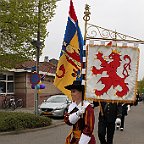 IMG 9738