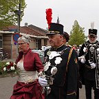 IMG 9745